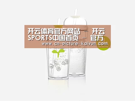 产品展示标题八