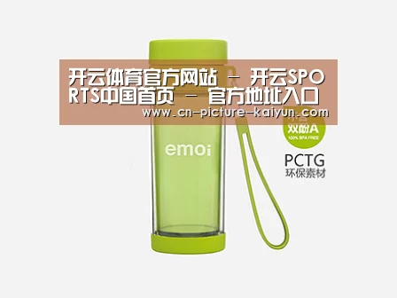 产品展示标题四