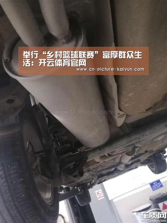 开云体育登录