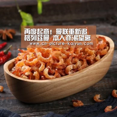 开云体育