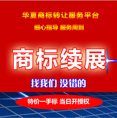 开云体育官网